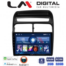 LM Digital - LM ZN4860 GPS Οθόνη OEM Multimedia Αυτοκινήτου για Fiat Grande Punto 2005 > 2009 
Fiat Linea 2005 > 2017 (CarPlay/AndroidAuto/BT/GPS/WIFI/GPRS) electriclife