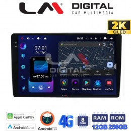 LM Digital - LM ZS8238 GPS Οθόνη OEM Multimedia Αυτοκινήτου για  (CarPlay/AndroidAuto/BT/GPS/WIFI/GPRS) electriclife