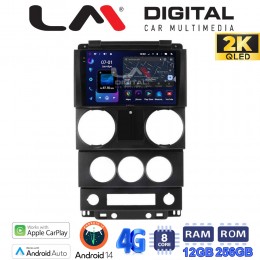 LM Digital - LM ZS8748C GPS Οθόνη OEM Multimedia Αυτοκινήτου για  (CarPlay/AndroidAuto/BT/GPS/WIFI/GPRS) electriclife