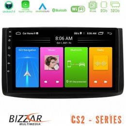 Bizzar cs2 Series 4core Android14 2+32gb Chevrolet Aveo 2006-2010 Navigation Multimedia Tablet 9" με Carplay & Android Auto u-cs2-Cv0725