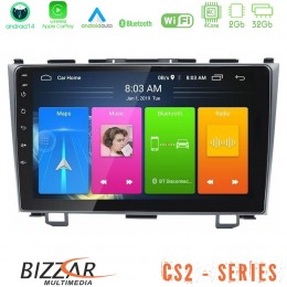 Bizzar cs2 Series 4core Android14 2+32gb Honda crv Navigation Multimedia Tablet 9" με Carplay & Android Auto u-cs2-Hd0110