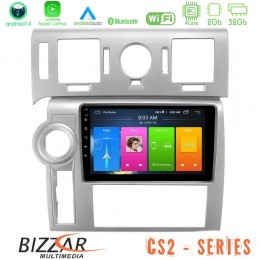 Bizzar cs2 Series 4core Android14 2+32gb Hummer h2 2008-2009 Navigation Multimedia Tablet 9" με Carplay & Android Auto u-cs2-Hu002n