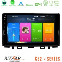 Bizzar cs2 Series 4core Android14 2+32gb kia Stonic Navigation Multimedia Tablet 9" με Carplay & Android Auto u-cs2-Ki0545