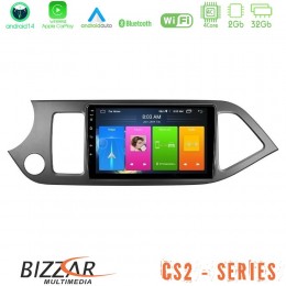 Bizzar cs2 Series 4core Android14 2+32gb kia Picanto Navigation Multimedia Tablet 9" με Carplay & Android Auto u-cs2-Ki0611