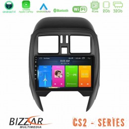 Bizzar cs2 Series 4core Android14 2+32gb Nissan Micra 2013-2016 Navigation Multimedia Tablet 9"  με Carplay & Android Auto u-cs2-Ns1065