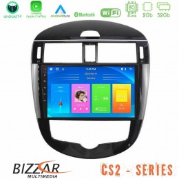 Bizzar cs2 Series 4core Android14 2+32gb Nissan Pulsar 2015-2018 Navigation Multimedia Tablet 9" με Carplay & Android Auto u-cs2-Ns2244