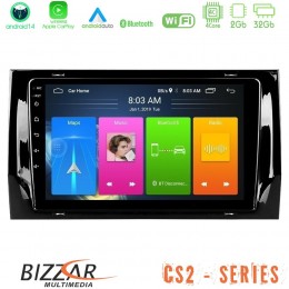 Bizzar cs2 Series 4core Android14 2+32gb Skoda Kodiaq 2017-&Gt; Navigation Multimedia Tablet 10" με Carplay & Android Auto u-cs2-Sk0187