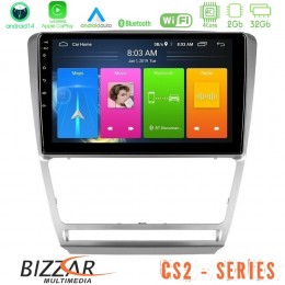 Bizzar cs2 Series 4core Android14 2+32gb Skoda Octavia 5 Navigation Multimedia Tablet 10" με Carplay & Android Auto u-cs2-Sk229s