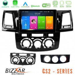 Bizzar cs2 Series 4core Android14 2+32gb Toyota Hilux 2007-2016 Navigation Multimedia Tablet 9" με Carplay & Android Auto u-cs2-Ty0571