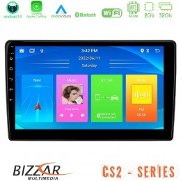 Bizzar cs2 Series 4core Android14 2+32gb Opel Astra/corsa/antara/zafira Navigation Multimedia Tablet 9"  με Carplay & Android Auto (Μαύρο) u-cs2-Op0697bl