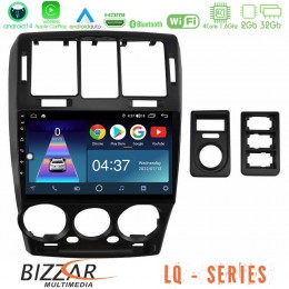 Bizzar lq Series 4core Android14 2+32gb Hyundai Getz 2002-2009 Navigation Multimedia Tablet 9" με Carplay & Android Auto u-lq-Hy1146