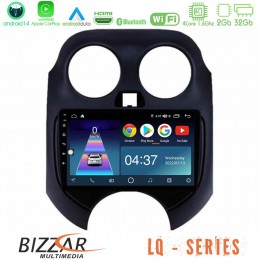 Bizzar lq Series 4core Android14 2+32gb Nissan Micra 2011-2014 Navigation Multimedia Tablet 9" με Carplay & Android Auto u-lq-Ns0757