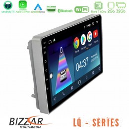 Bizzar lq Series 4core Android14 2+32gb Opel Astra/corsa/antara/zafira Navigation Multimedia Tablet 9" με Carplay & Android Auto u-lq-Op0697