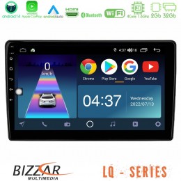 Bizzar lq Series 4core Android14 2+32gb vw Group Navigation Multimedia Tablet 10" με Carplay & Android Auto u-lq-Vw0722