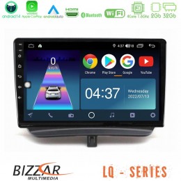 Bizzar lq Series 4core Android14 2+32gb Ford Courier 2015-2023 Navigation Multimedia Tablet 9" με Carplay & Android Auto u-lq-Fd1794