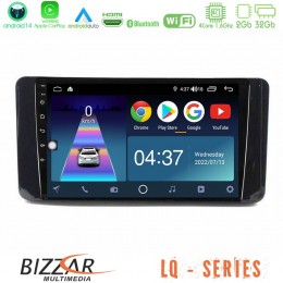 Bizzar lq Series 4core Android14 2+32gb Skoda Kamiq 2019-2022 Navigation Multimedia Tablet 9″ με Carplay & Android Auto u-lq-Sk1131