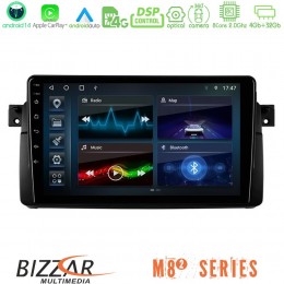 Bizzar m8² Series 8core Android14 4+32gb  bmw e46 Navigation Multimedia Tablet 9" με Carplay & Android Auto u-m82-Bm0603