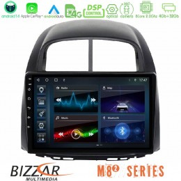 Bizzar m8² Series 8core Android14 4+32gb  Daihatsu Sirion/subaru Justy Navigation Multimedia Tablet 10" με Carplay & Android Auto u-m82-Dh0527