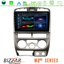 Bizzar m8² Series 8core Android14 4+32gb  Isuzu d-max 2004-2006 Navigation Multimedia Tablet 9" με Carplay & Android Auto u-m82-Iz0769