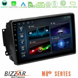 Bizzar m8² Series 8core Android14 4+32gb  Mercedes C/clk/g Class (W203/w209) Navigation Multimedia Tablet 9" με Carplay & Android Auto u-m82-Mb0566