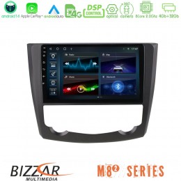 Bizzar m8² Series 8core Android14 4+32gb  Renault Kadjar Navigation Multimedia Tablet 9" με Carplay & Android Auto u-m82-Rn0218