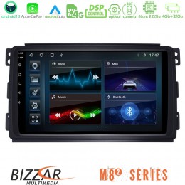 Bizzar m8² Series 8core Android14 4+32gb  Smart 451 Navigation Multimedia Tablet 9" με Carplay & Android Auto u-m82-Sm0833