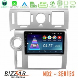 Bizzar nd2 Series 8core Android14 2+32gb  Hummer h2 2008-2009 Navigation Multimedia Tablet 9" με Carplay & Android Auto u-nd2-Hu002n