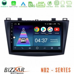 Bizzar nd2 Series 8core Android14 2+32gb  Mazda 3 2009-2014 Navigation Multimedia Tablet 9" με Carplay & Android Auto u-nd2-Mz0228