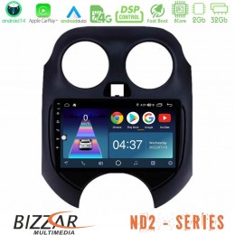 Bizzar nd2 Series 8core Android14 2+32gb  Nissan Micra 2011-2014 Navigation Multimedia Tablet 9" με Carplay & Android Auto u-nd2-Ns0757