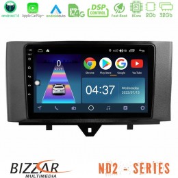 Bizzar nd2 Series 8core Android14 2+32gb  Smart 451 Facelift Navigation Multimedia Tablet 9" με Carplay & Android Auto u-nd2-Sm0831