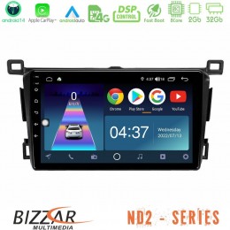 Bizzar nd2 Series 8core Android14 2+32gb  Toyota Rav4 2013-2018 Navigation Multimedia Tablet 9" με Carplay & Android Auto u-nd2-Ty0435