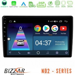 Bizzar nd2 Series 8core Android14 2+32gb  Alfa Romeo Mito 2008-2014 Navigation Multimedia Tablet 9" με Carplay & Android Auto με Carplay & Android Auto u-nd2-Ar1654