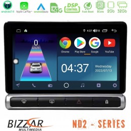 Bizzar nd2 Series 8core Android14 2+32gb  Citroen c3 2016-> Navigation Multimedia Tablet 9"  με Carplay & Android Auto u-nd2-Ct2503