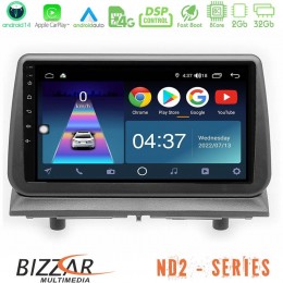 Bizzar nd2 Series 8core Android14 2+32gb  Dodge Nitro 2007-2011 Navigation Multimedia Tablet 9″ με Carplay & Android Auto με Carplay & Android Auto u-nd2-Dg1697