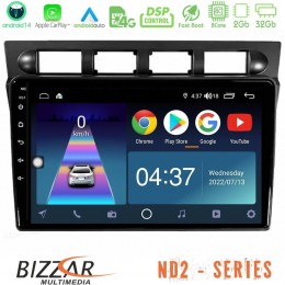 Bizzar nd2 Series 8core Android14 2+32gb  kia Picanto 2004-2007 Navigation Multimedia Tablet 9″ με Carplay & Android Auto με Carplay & Android Auto u-nd2-Ki0469