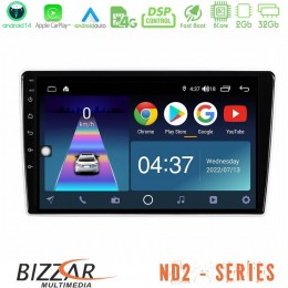 Bizzar nd2 Series 8core Android14 2+32gb  kia Sportage 2005-2008 Navigation Multimedia Tablet 9″ με Carplay & Android Auto με Carplay & Android Auto u-nd2-Ki1346