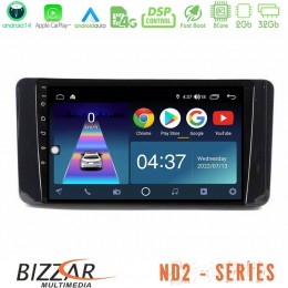 Bizzar nd2 Series 8core Android14 2+32gb  Skoda Kamiq 2019-2022 Navigation Multimedia Tablet 9″ με Carplay & Android Auto u-nd2-Sk1131