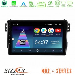 Bizzar nd2 Series 8core Android14 2+32gb  Suzuki Splash & Opel Agila 2008-2014 Navigation Multimedia Tablet 9″ με Carplay & Android Auto u-nd2-Sz0648