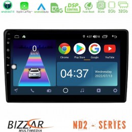 Bizzar nd2 Series 8core Android14 2+32gb  Ford Transit Custom 2019-2024 Navigation Multimedia Tablet 9" με Carplay & Android Auto u-nd2-Fd1519