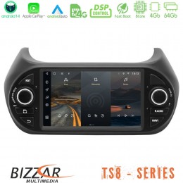 Bizzar Fiat Fiorino/citroen Nemo/peugeot Bipper 8core Android14 4+64gb Navigation Multimedia Deckless 7" με Carplay/androidauto (Oem Style) u-ts8-Ft004