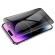Tempered Glass Hoco A12 Pro Edges Protection Privacy Protection για Apple iPhone 14 Pro με Μαύρο Περίγραμμα