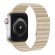 Watchband Hoco WA07 Flexible 42/44/45/49mm για Apple Watch 1/2/3/4/5/6/7/8/SE/Ultra Star Color Silicon Band