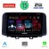 LENOVO LVD 4237_CPA (10inc) MULTIMEDIA TABLET OEM HYUNDAI KONA mod. 2017&gt;