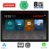 LENOVO SSW 10913_CPA (12.95inc) MULTIMEDIA TABLET