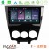 Bizzar v Series Mazda rx8 2008-2012 10core Android13 4+64gb Navigation Multimedia Tablet 9 u-v-Mz0452