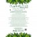 GloboStar® Artificial Garden OLIVE TREE BRANCH 20233 Τεχνητό Διακοσμητικό Κλαδί Ελιάς Π30 x Υ95cm
