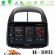 Cadence qg Series 8core Android13 4+64gb Daihatsu Sirion/subaru Justy Navigation Multimedia Tablet 10 u-qg-Dh0038