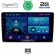 DIGITAL IQ BXB 1722_GPS (9inc) MULTIMEDIA TABLET for TOYOTA LANDCRUISER mod. 1998-2003