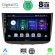 DIGITAL IQ BXD 8420_CPA (10inc) MULTIMEDIA TABLET for MERCEDES VITO - VIANO (W639) mod. 2003-2007