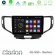 Clarion Gl300 Series 4core Android11 2+32gb Honda Accord 2008-2015 Navigation Multimedia Tablet 9 με Carplay &Amp; Android Auto u-gl3-Hd1013